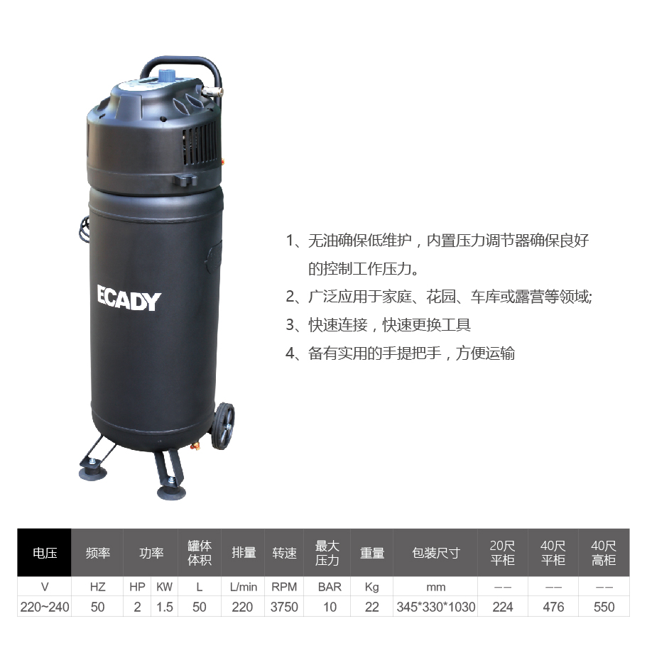 官网产品参数-15.jpg